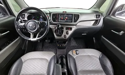 Kia Ray