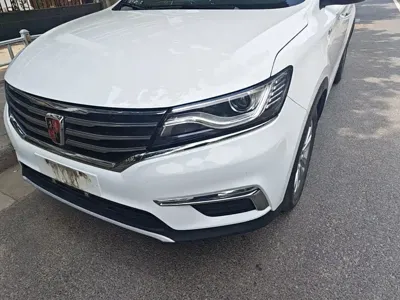 Roewe RX5