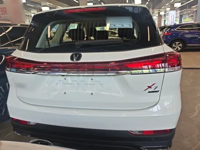 Changan X7 Plus