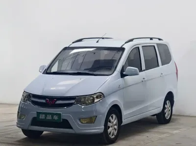 Wuling Hongguang