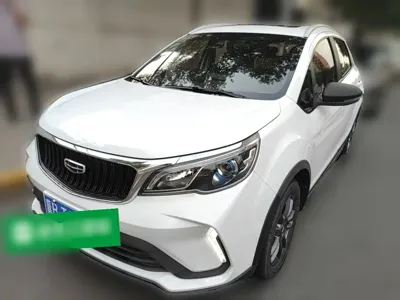 Geely Vision X3