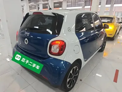 Smart Smart Forfour