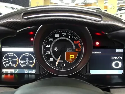 Ferrari 458