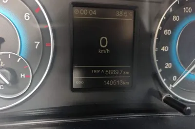 Dongfeng Fengon S560