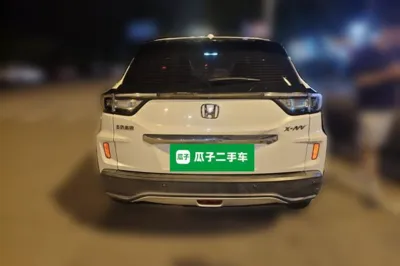 Ciimo X-NV