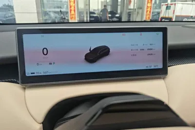 Nio ET5T