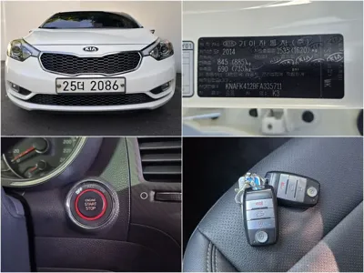 Kia K3