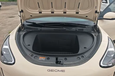 Geely Galaxy Geome