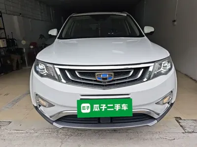 Geely Boyue