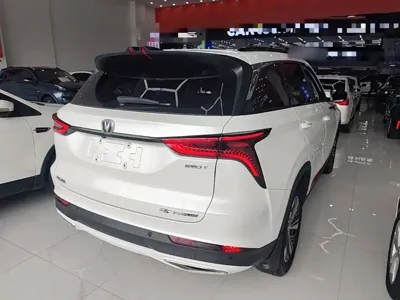 Changan 长安CS75PLUS