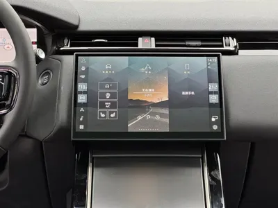 Land Rover Velar