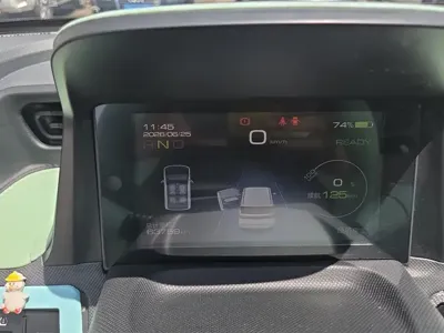 Wuling MINIEV
