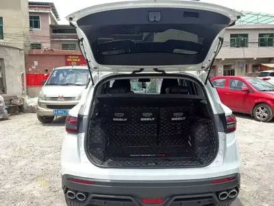 Geely Binyue