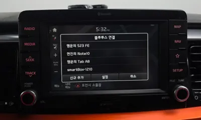 Kia Stonic