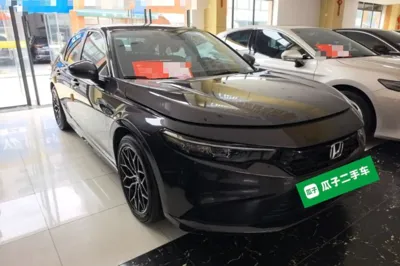 Honda Integra