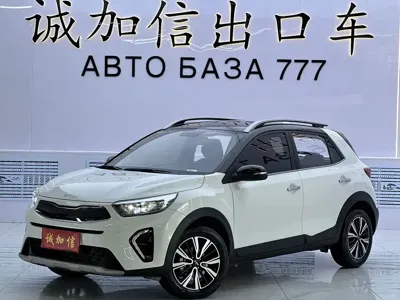 Kia KX1