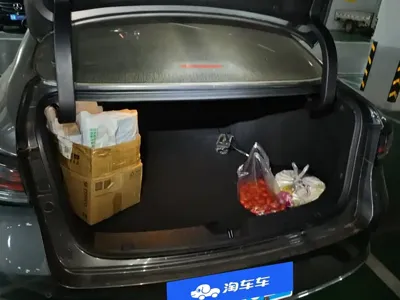 Changan Ruicheng PLUS