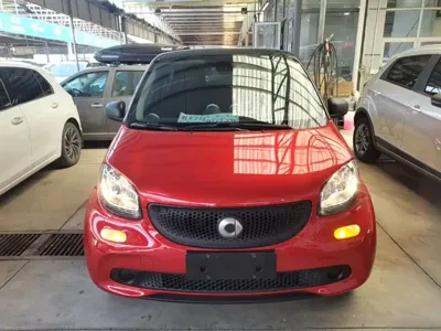 Smart Smart Forfour