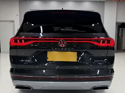 Volkswagen Talagon