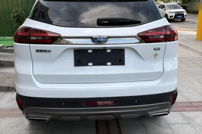 Geely Auto Emgrand X7 Sport