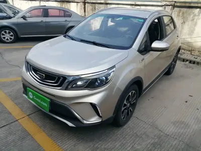 Geely Vision X3