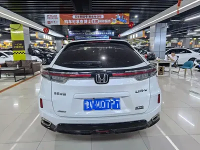Honda UR-V