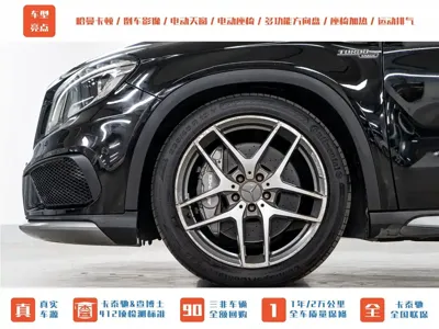 Mercedes-Benz GLA AMG