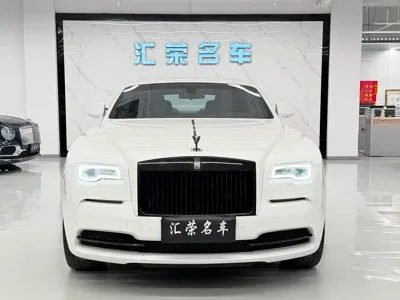 Rolls-Royce Wraith