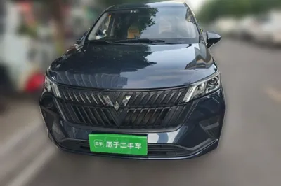 Wuling Jiachen