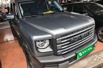 Haval Raptor New Energy