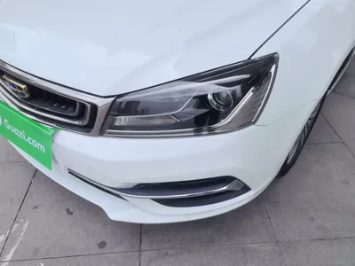 Geely Auto Emgrand