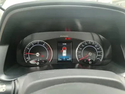 Haval H4