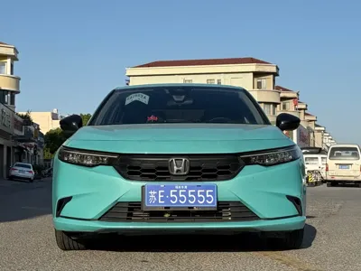 Honda Integra