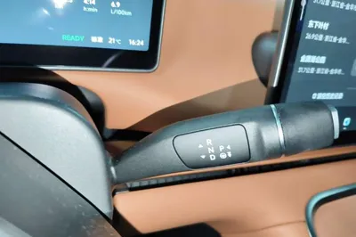 Leapmotor C16