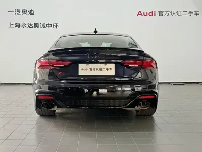 Audi RS 5