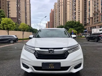 Honda Avancier