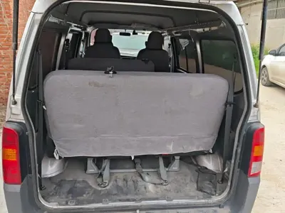 Wuling Zhiguang