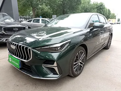 Geely Auto Emgrand