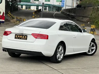 Audi A5 (Import)