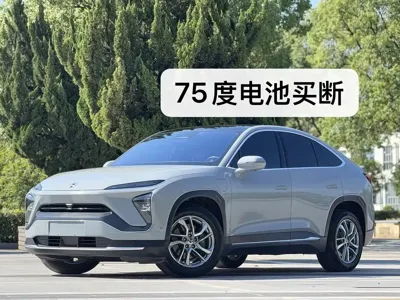 Nio EC6