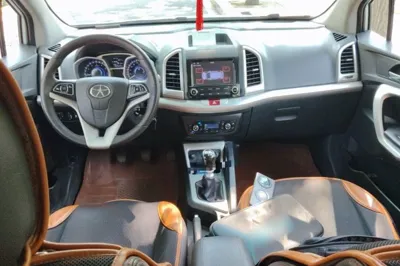 JAC Group Refine S3