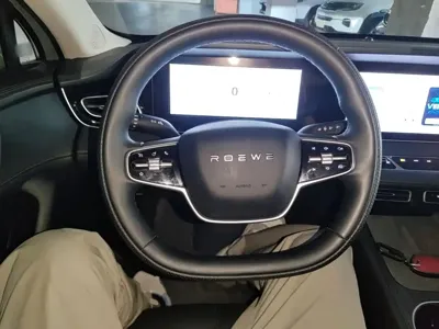 Roewe D7