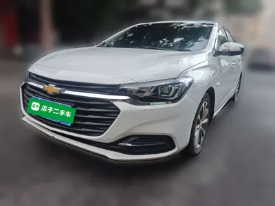 Chevrolet Monza
