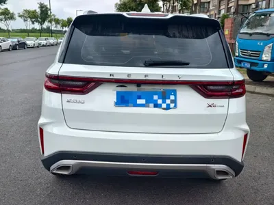 Geely Vision X6