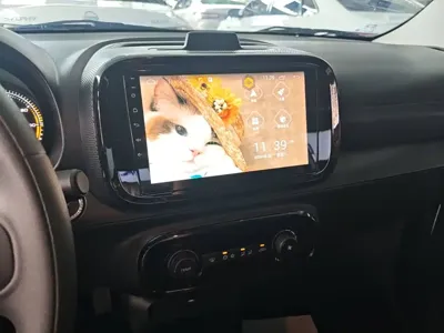 Roewe Clever