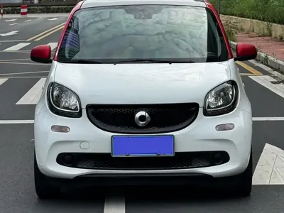 Smart Smart Forfour