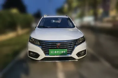 Roewe RX5