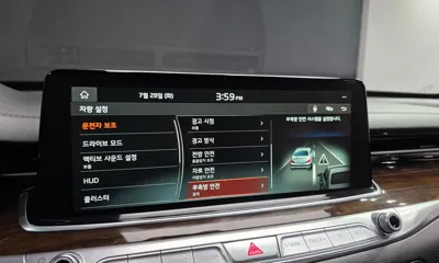 Kia K9