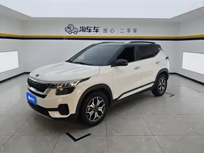 Kia KX3
