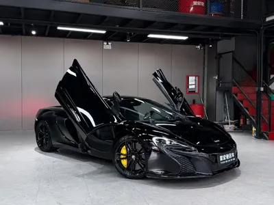 McLaren 650S